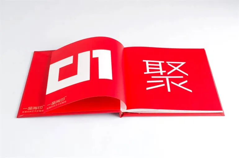 print your own magazine 7