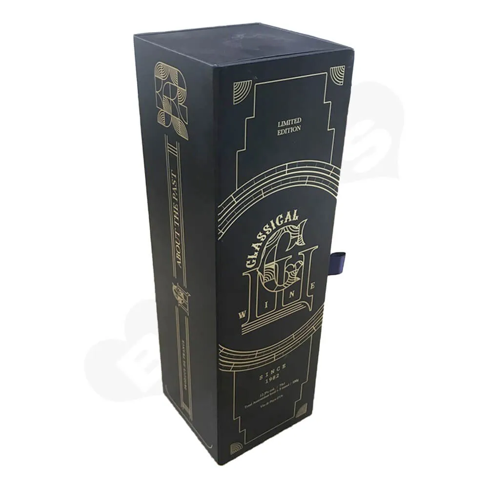 Custom Rigid Cardboard Magnetic Box For Single Wine Bottle Side View One