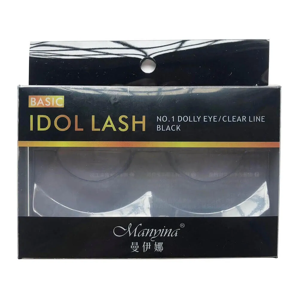 Custom Folding Box For Eyelash Side View One