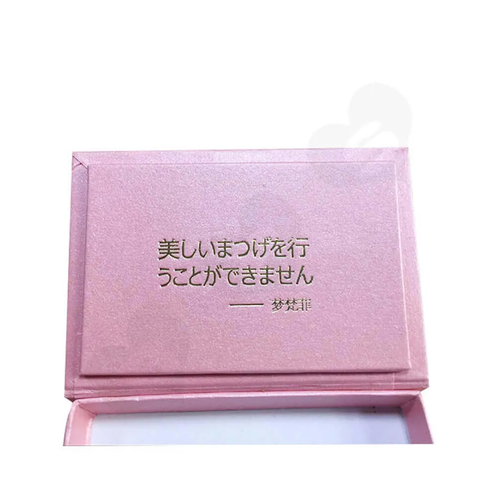 Hinged Lid Gift Box For Eyelashes Side View Three