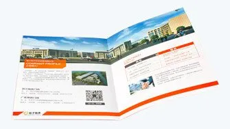 paper printed manual
