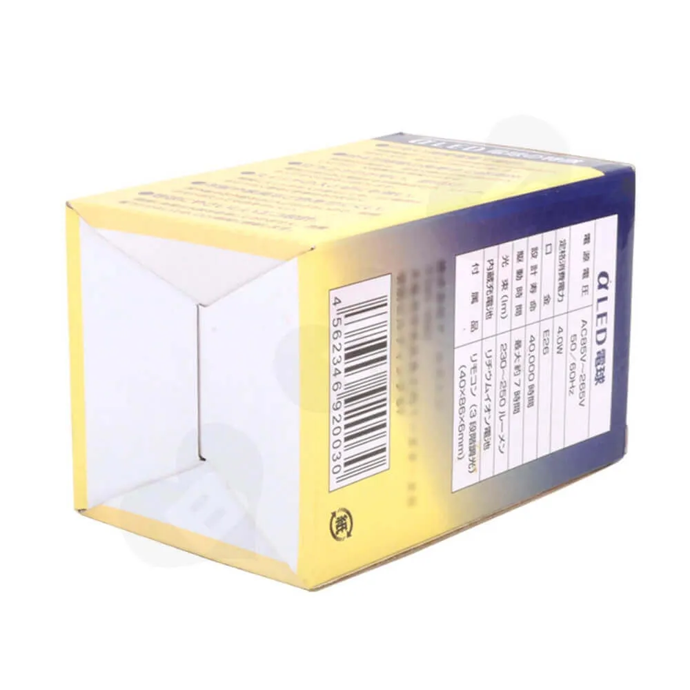 Custom LED Bulb Packing Box Side View Three