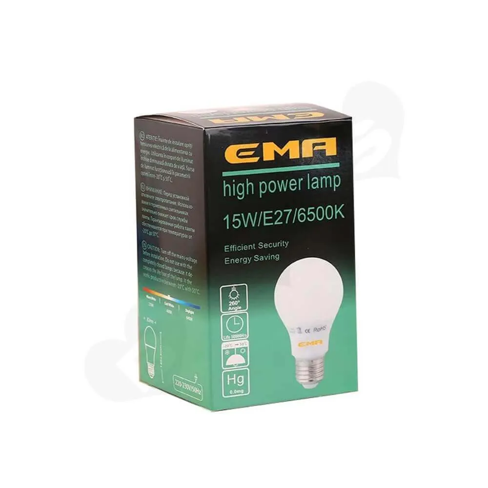 Custom Printed Box For High Power Lamp Side View One