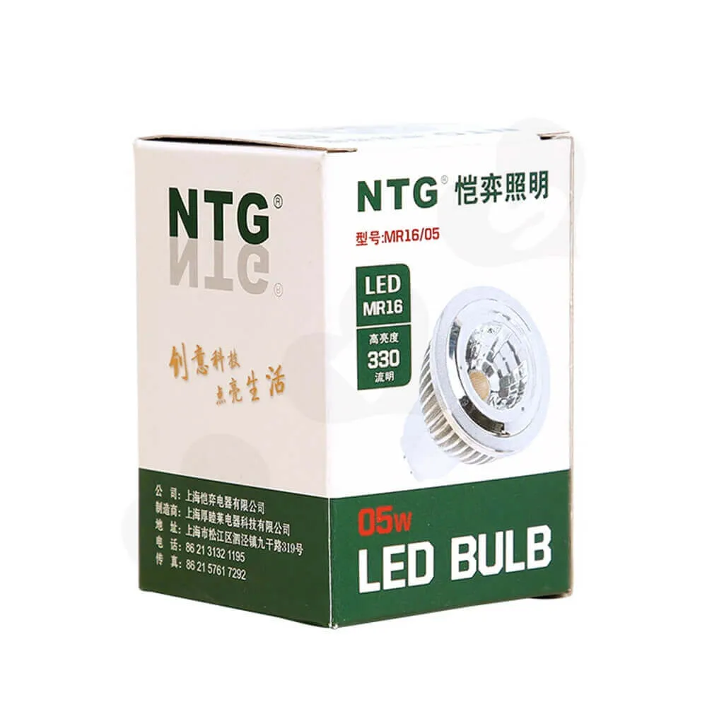 Custom Retail Box For LED Bulbs Side View One