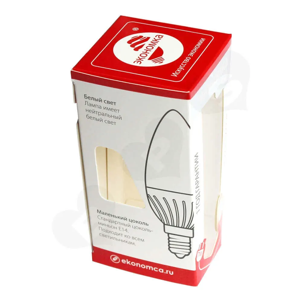 Die Cut Box For LED Bulb Side View One