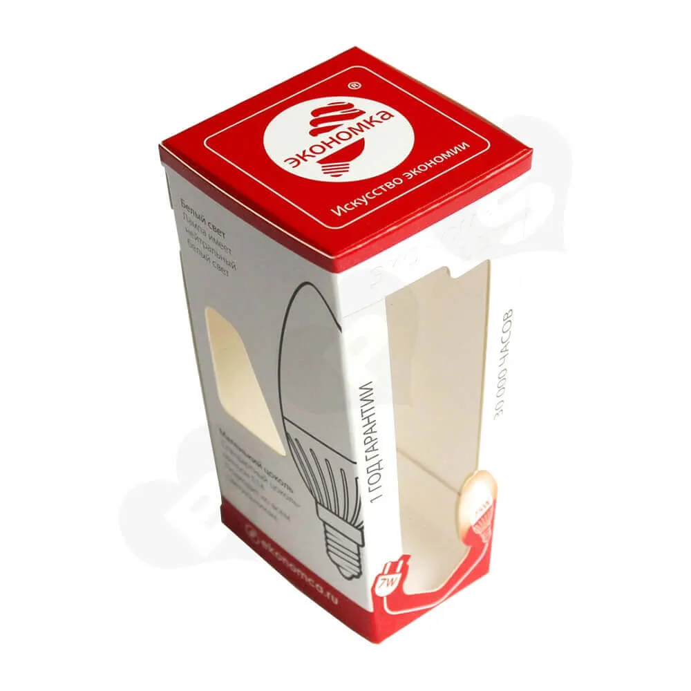 Die Cut Box For LED Bulb Side View Two