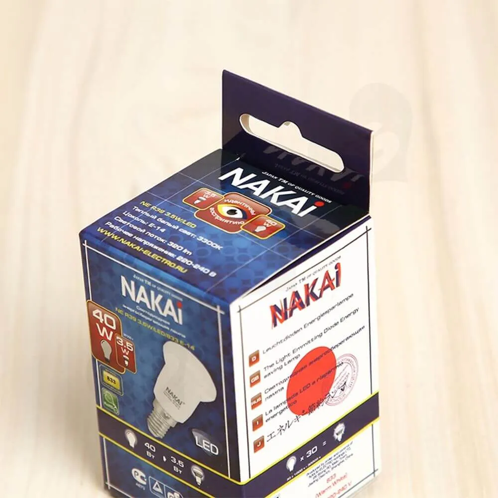 Folding Carton With Hanger For LED Lamp Side View Six