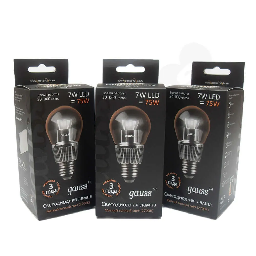 High Quality Folding Box With Hang Tab For LED Bulb Side View One