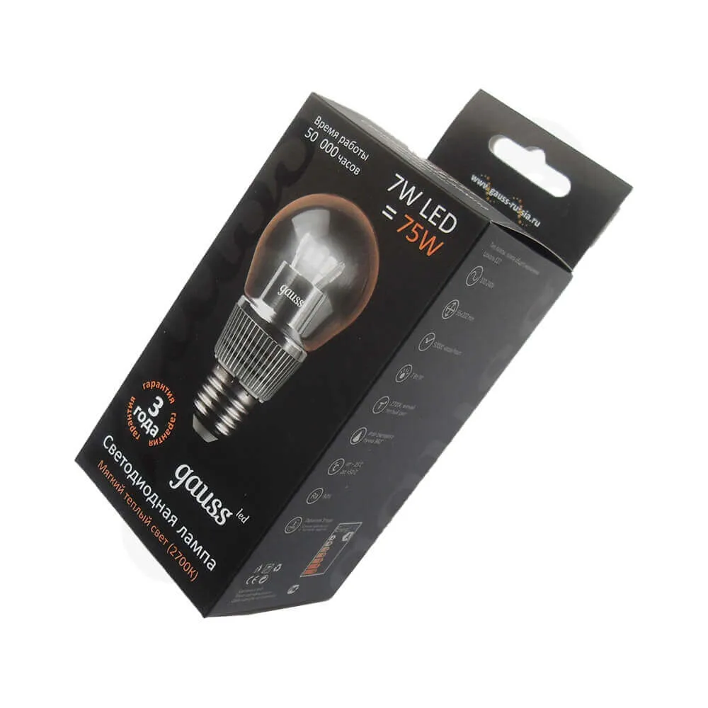 High Quality Folding Box With Hang Tab For LED Bulb Side View Three
