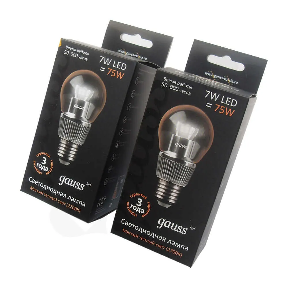 High Quality Folding Box With Hang Tab For LED Bulb Side View Two