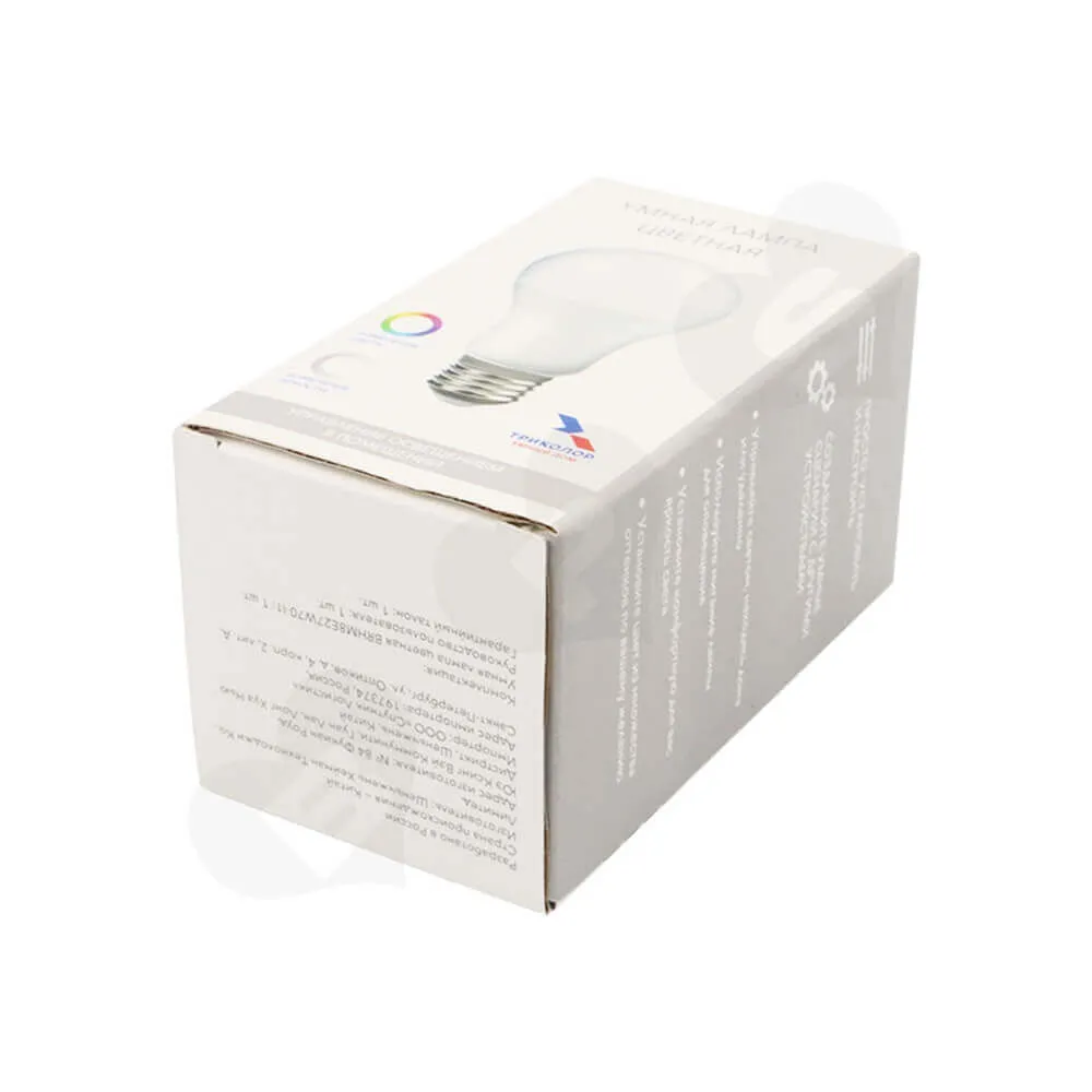 Smart LED Light Packaging Box Side View Four